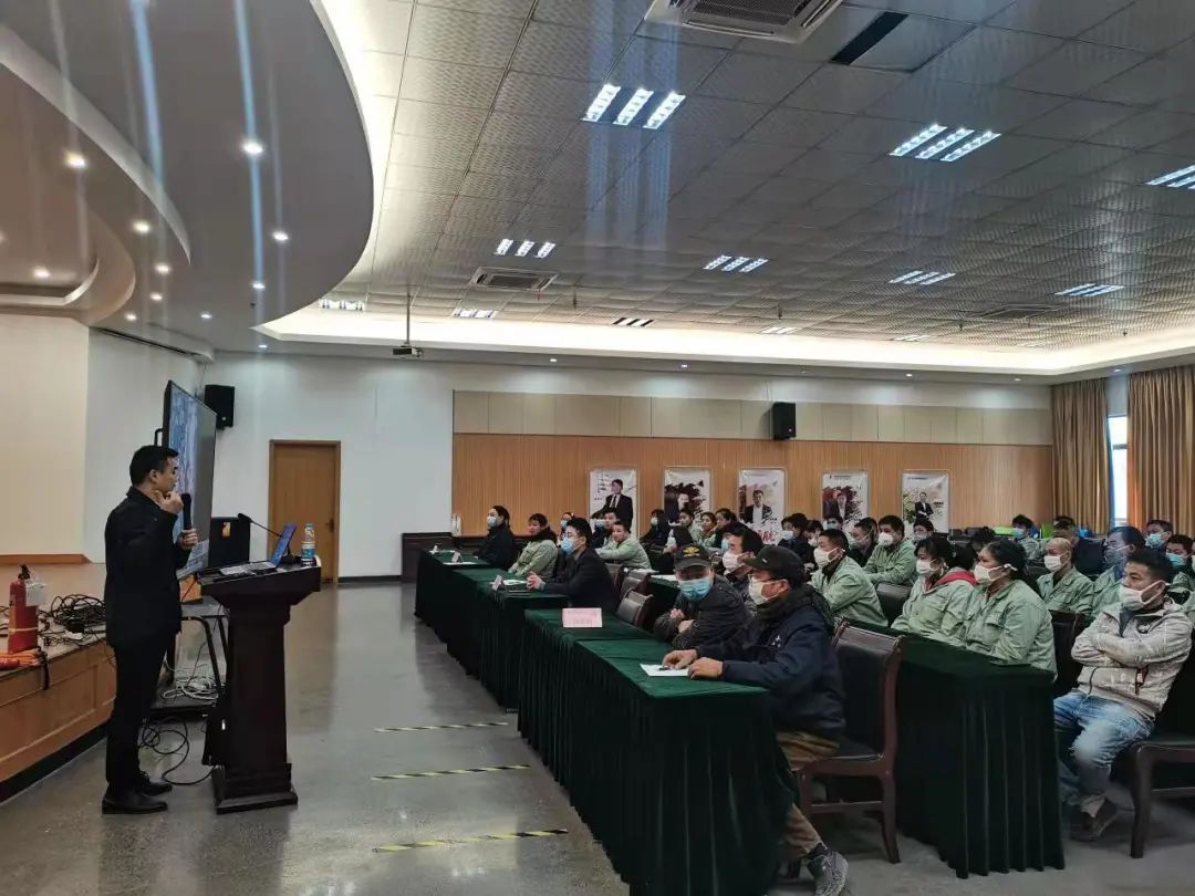易游网页版-易游(中国)官方
集团2022年度首次安全培训圆满完成