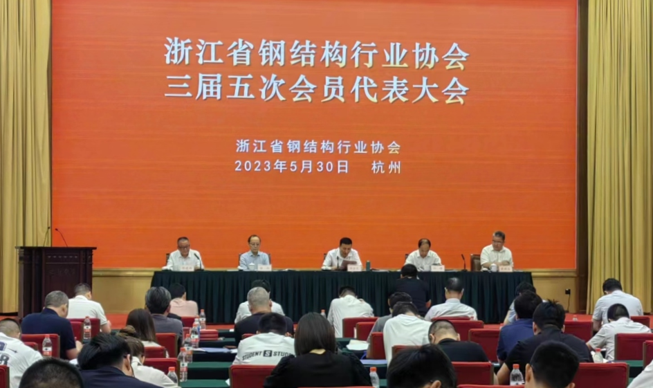 捷报︱易游网页版-易游(中国)官方
装饰荣获2022年行业先进企业、双十强企业称号