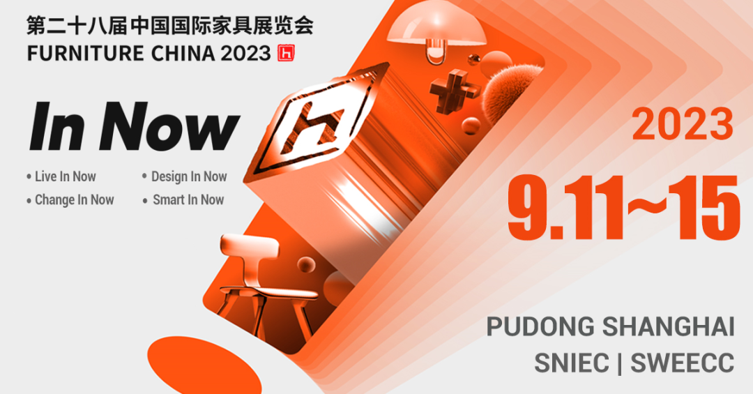 蓄势以待 厚积薄发|易游网页版-易游(中国)官方
家具上海浦东家具家居双展只等你来！