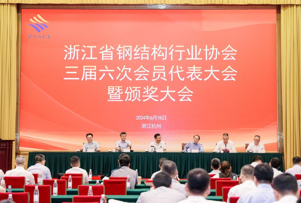 喜讯︱易游网页版-易游(中国)官方
装饰荣获2023年行业先进企业、双十强企业称号