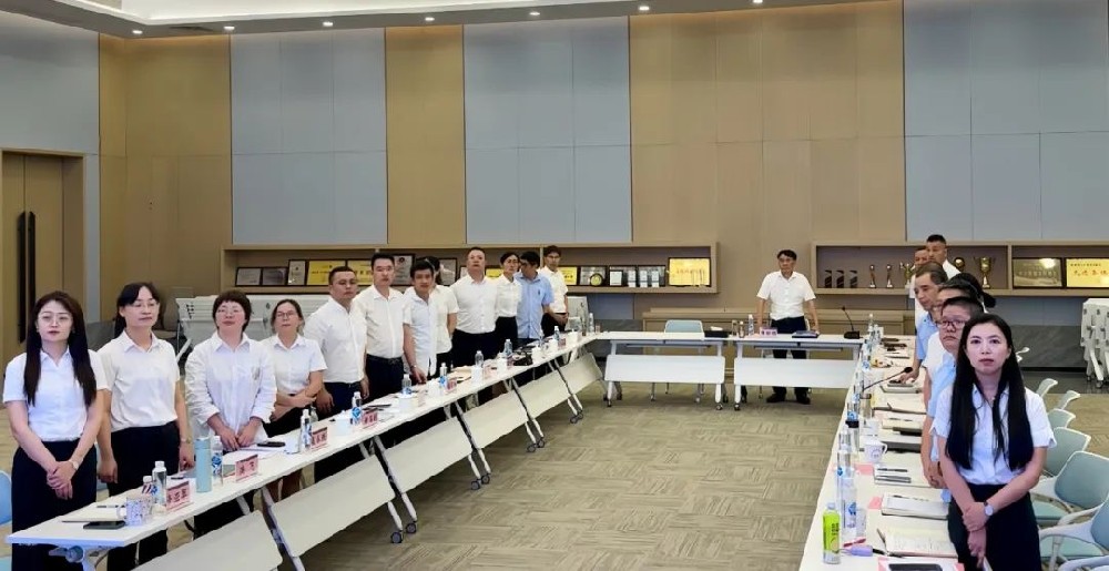 易游网页版-易游(中国)官方
集团2024年半年度管理会议顺利召开