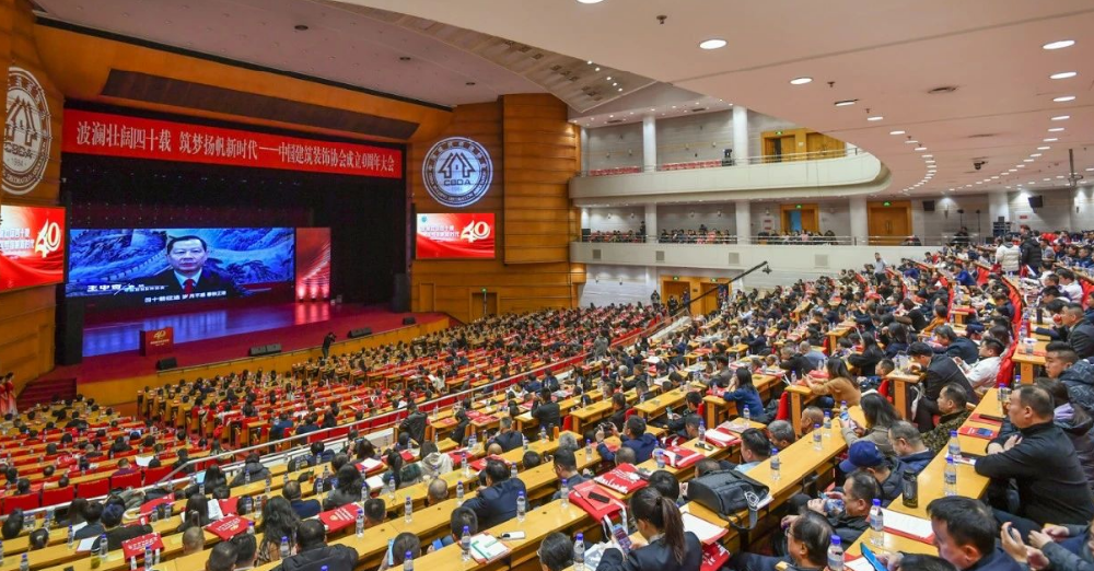 喜讯| 易游网页版-易游(中国)官方
装饰陈家埠幕墙工程项目荣获中国建筑工程装饰奖