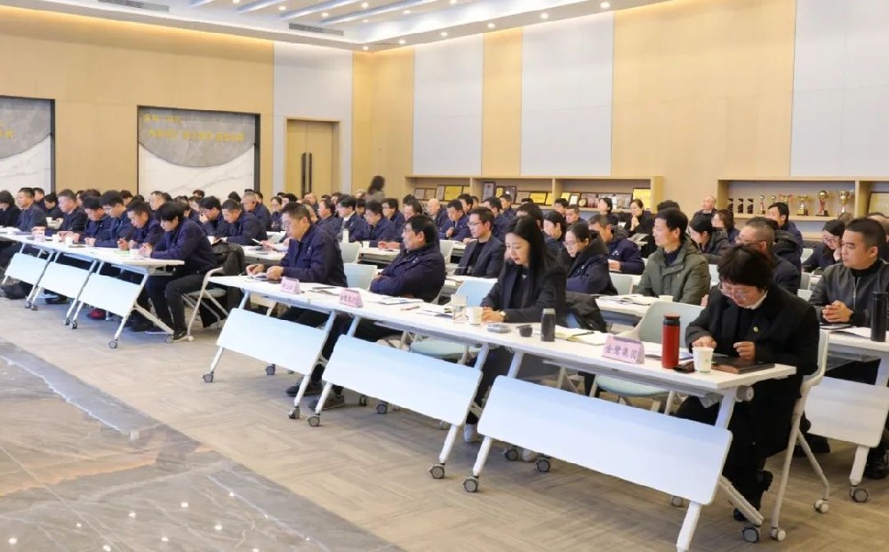 凝心聚力启新程|易游网页版-易游(中国)官方
集团2025年新年培训圆满落幕