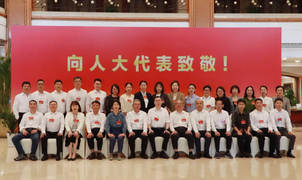 从企业家到人大代表 | 易游网页版-易游(中国)官方
集团董事长傅妙根：为民发声 为发展献策